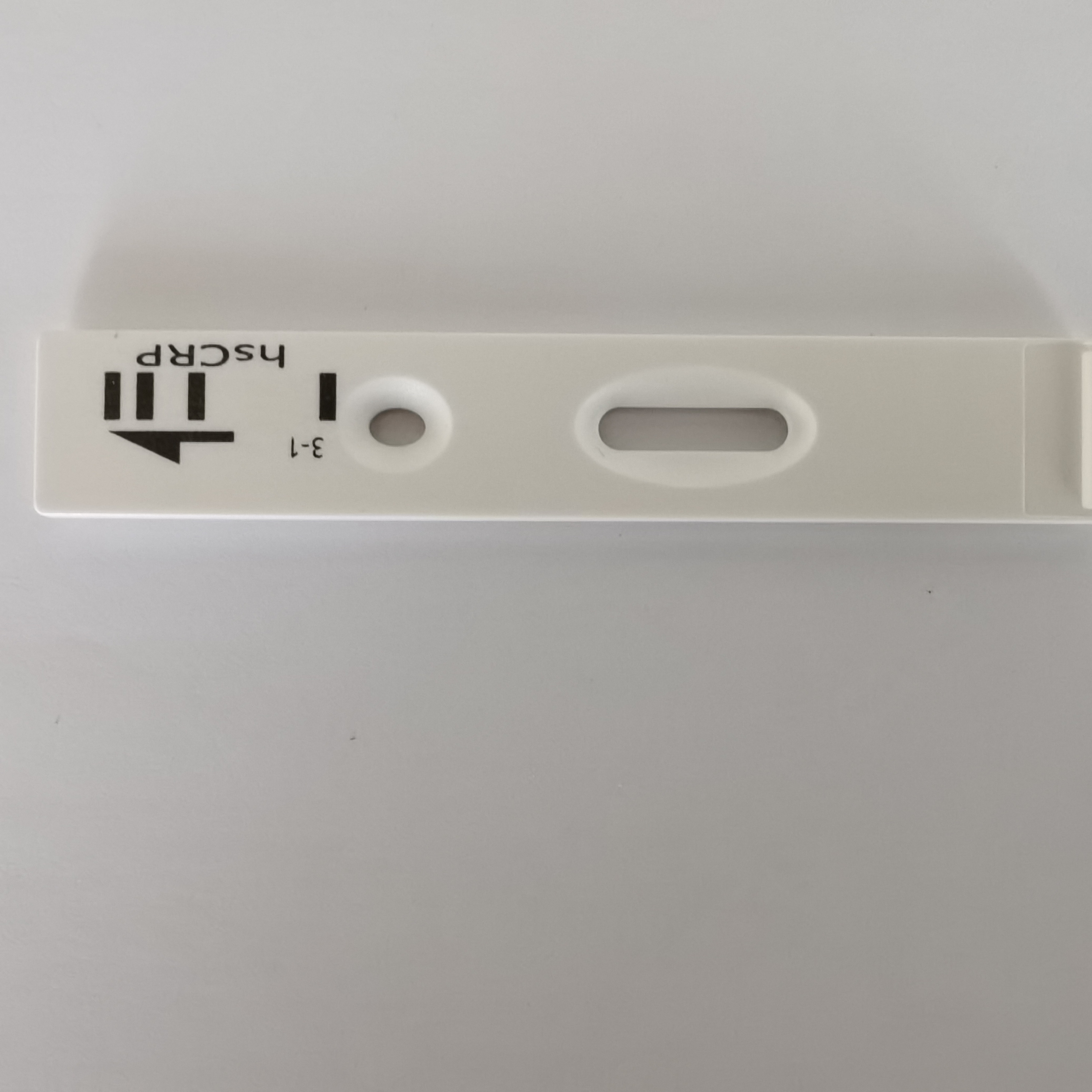 医疗行业  抗原试剂片  s20A UV 数字 喷码
