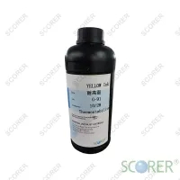 黑色墨水适用于打码头