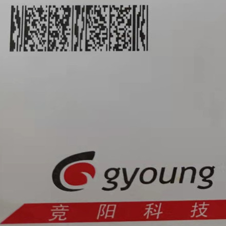 快递套封