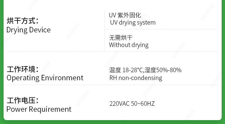 机器2（S20)_06.jpg