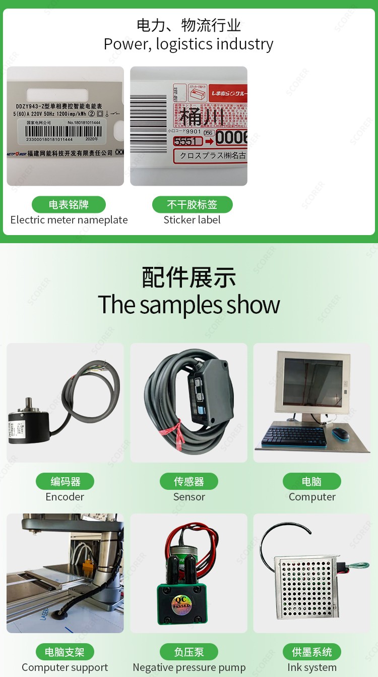 机器03(S21)_08.jpg